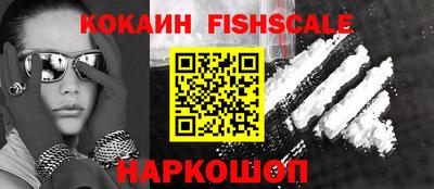 спиды Чапаевск