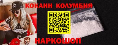 СК Чебаркуль
