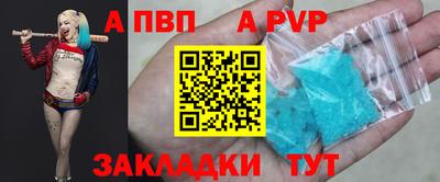 СК Чебаркуль