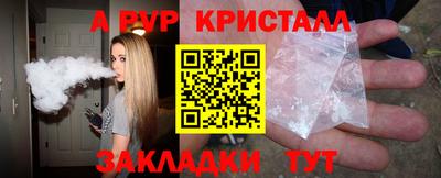 СК Чебаркуль