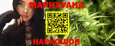 метамфетамин Чебоксары
