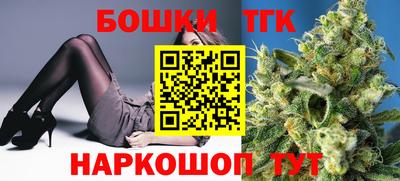 метамфетамин Чебоксары