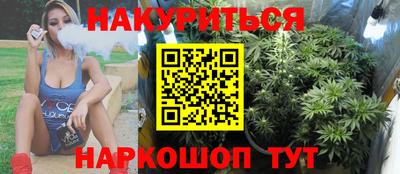 СК Чебаркуль