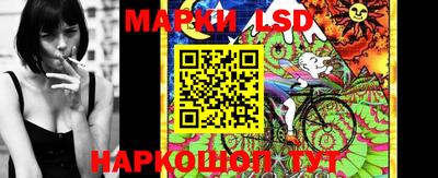 спиды Чапаевск