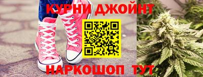 СК Чебаркуль