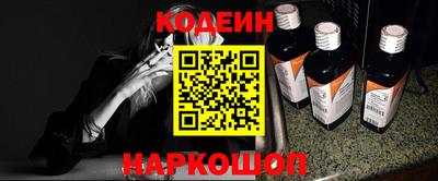 СК Чебаркуль