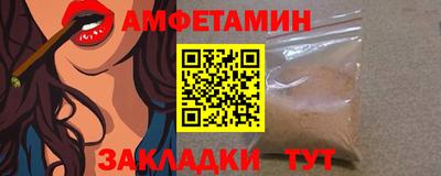 СК Чебаркуль