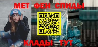 СК Чебаркуль