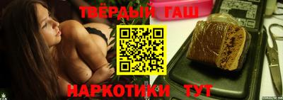 СК Чебаркуль