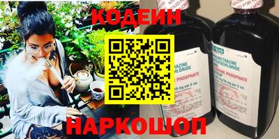 метамфетамин Чебоксары