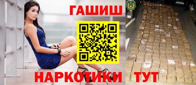 спиды Чапаевск