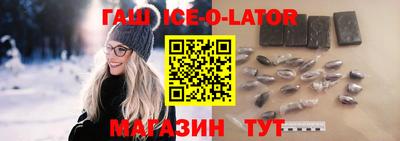 СК Чебаркуль