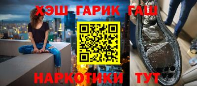 СК Чебаркуль